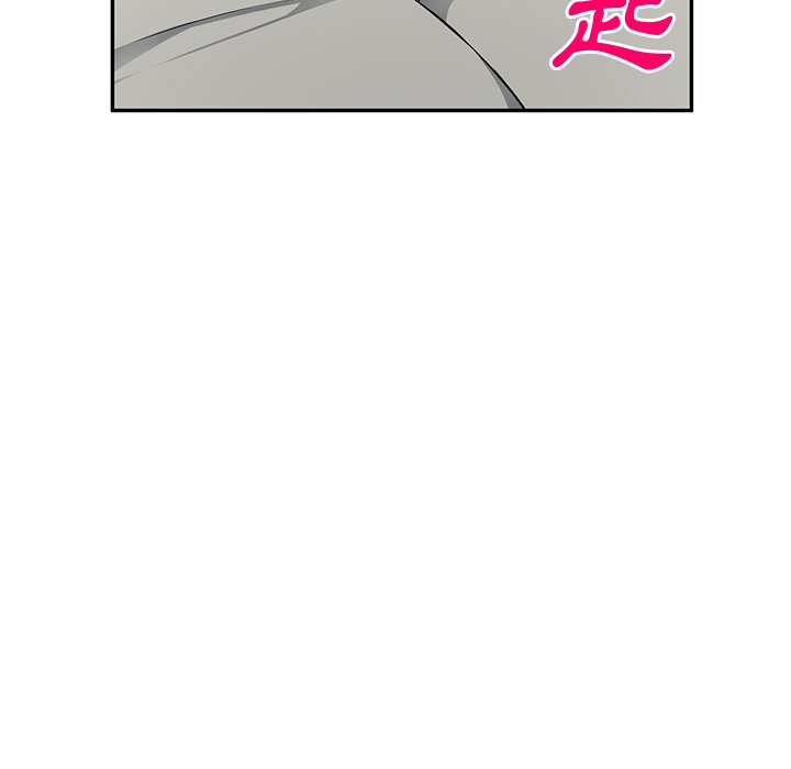 寄生一家人 第21章 第31页