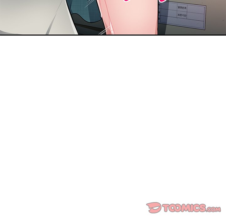 寄生一家人 第22章 第27页