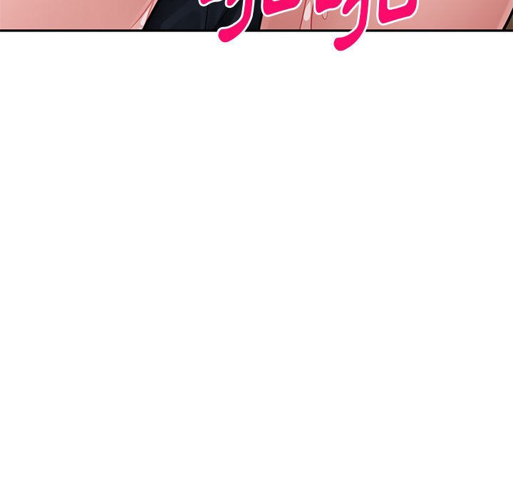 寄生一家人 第24章 第120页