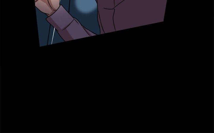 帮派女婿 第16話 第25页