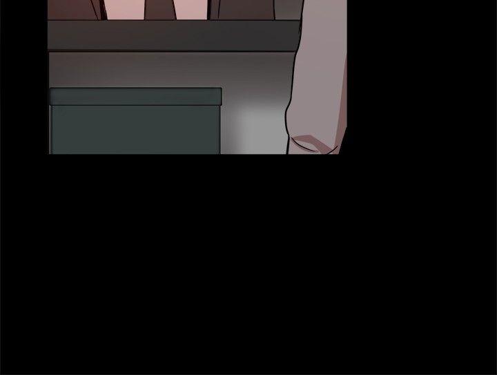 帮派女婿 第27話 第3页