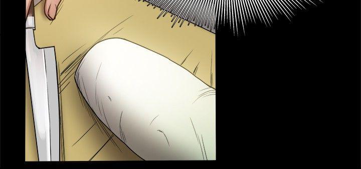 帮派女婿 第27話 第26页