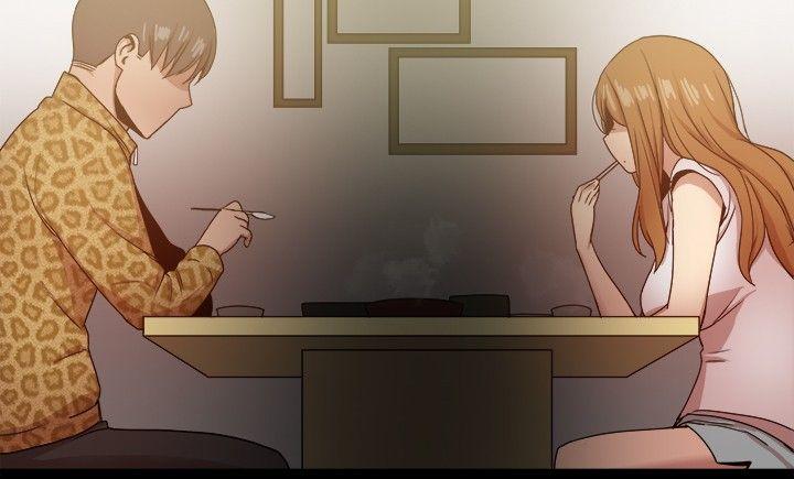 帮派女婿 第30話 第8页