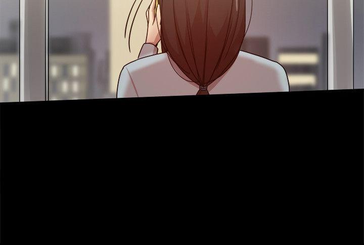 帮派女婿 第33話 第11页