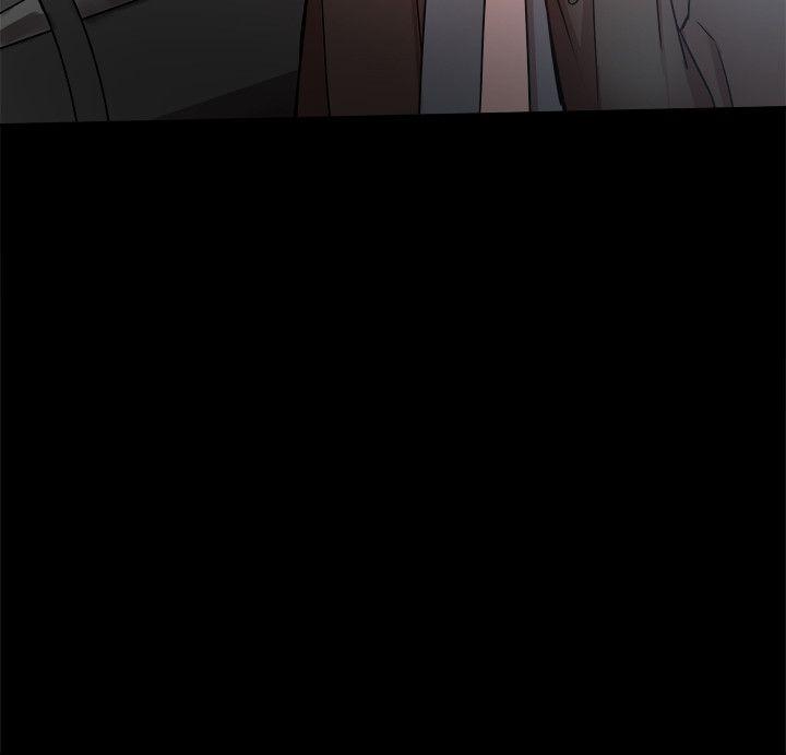 帮派女婿 第33話 第37页