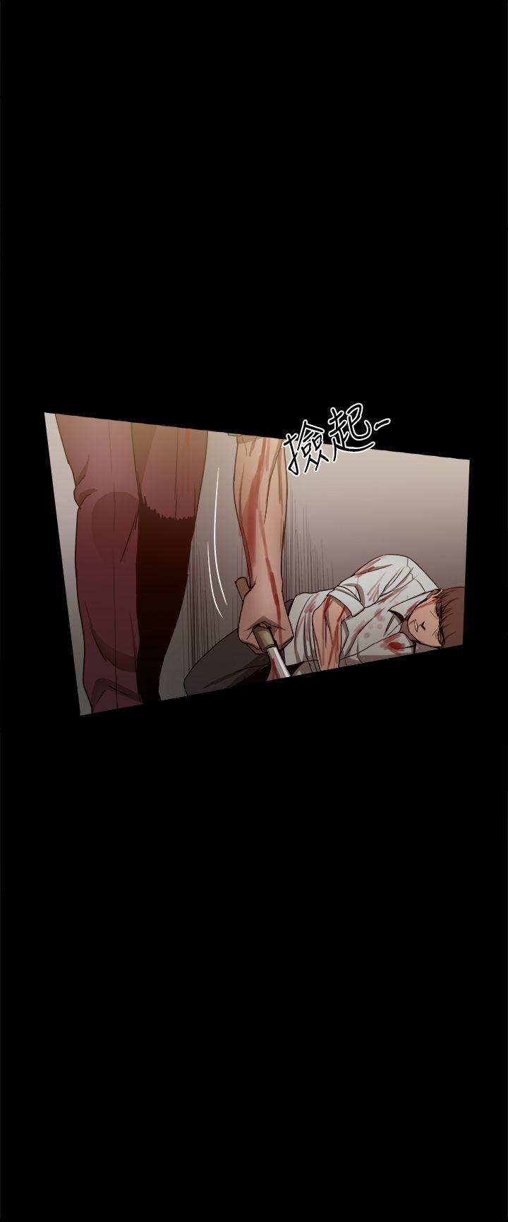 帮派女婿 第34話 第6页