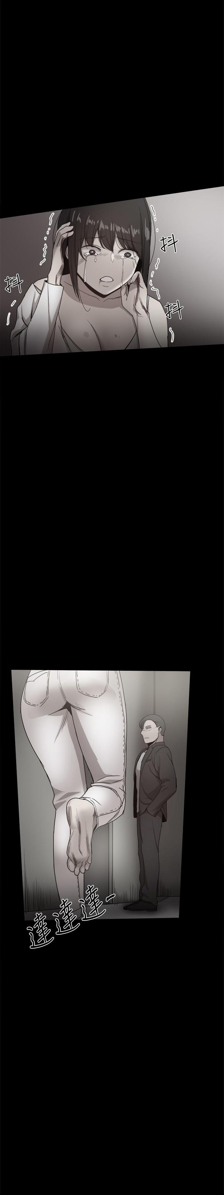 帮派女婿 第36話 第38页