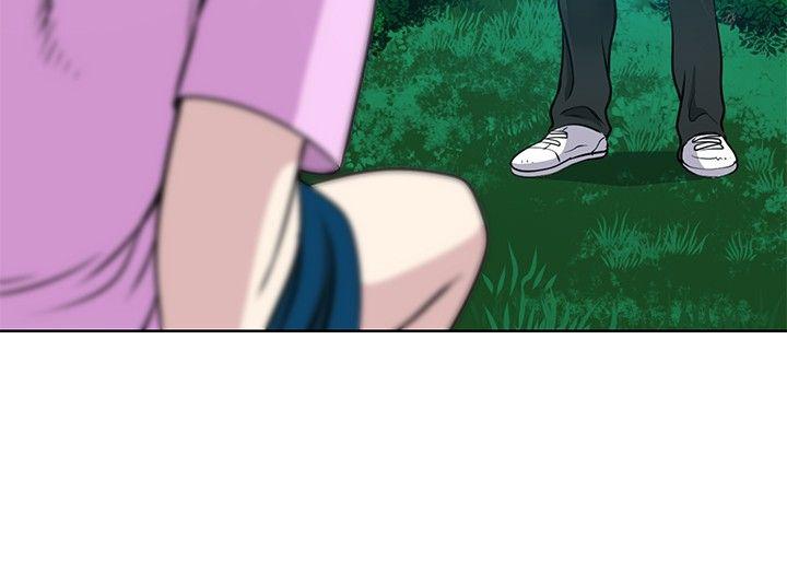 要交换吗? 第11話 第10页