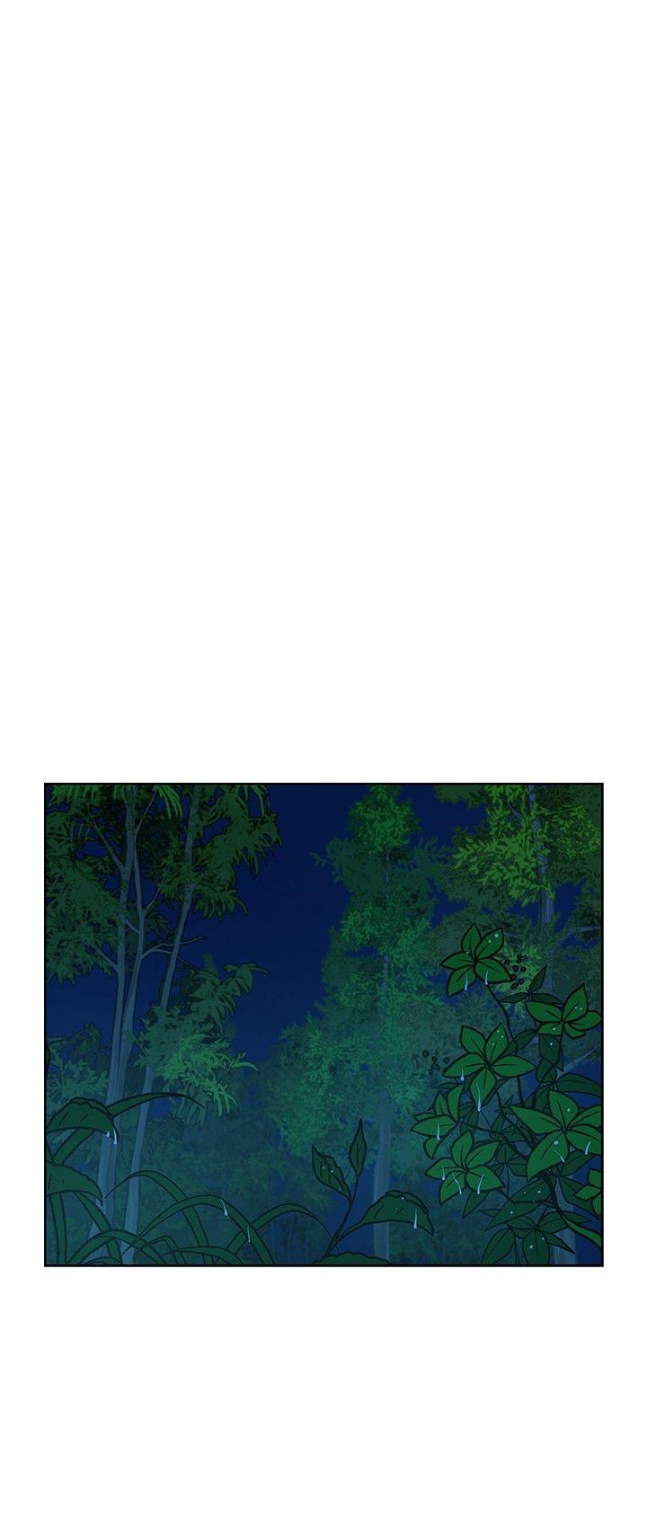 要交换吗? 第16話 第8页
