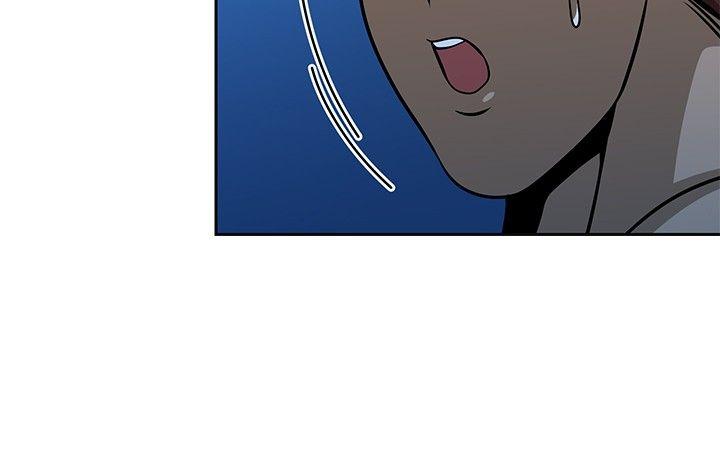 要交换吗? 第18話 第12页