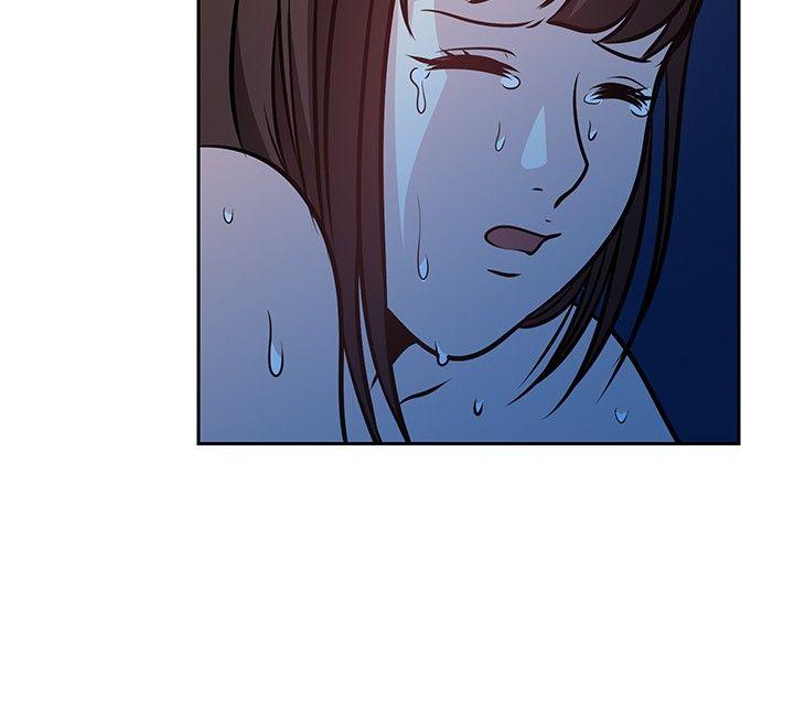 要交换吗? 第21話 第16页