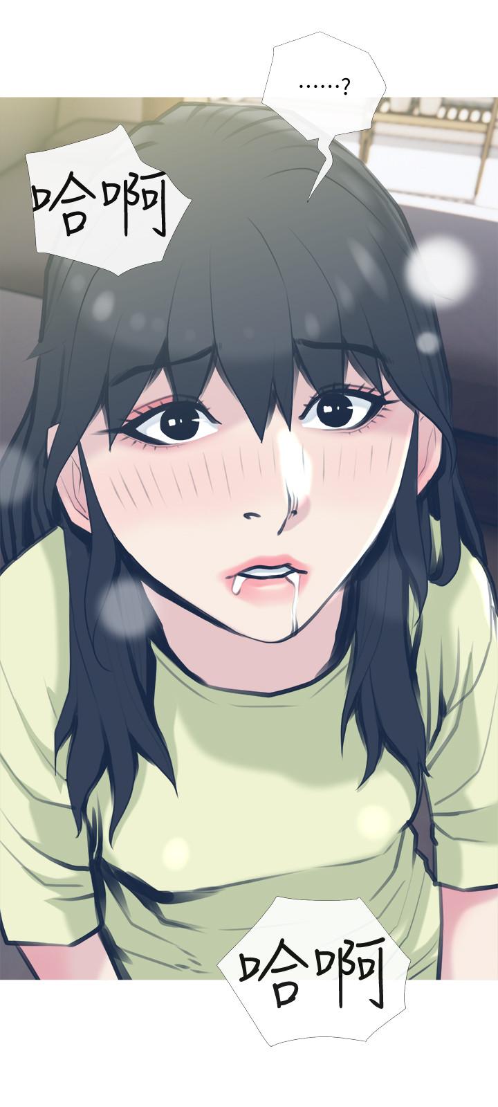主婦危機 第27話-你這個小惡魔 第27页