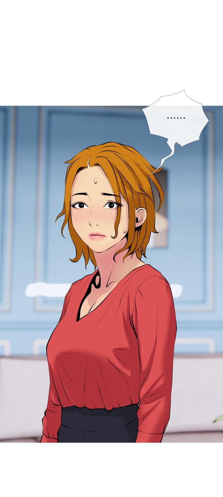 主婦危機 第31話-搶來的最好吃 第21页