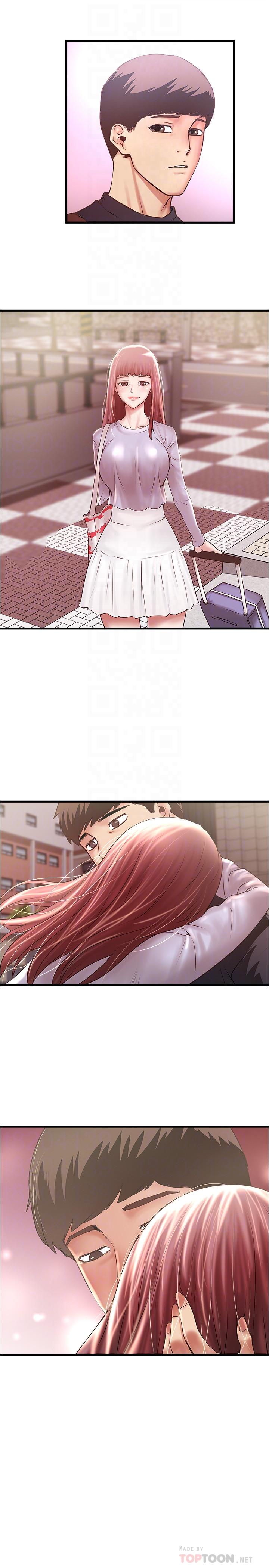 下女,初希 最終話-我最重要的家人 第12页
