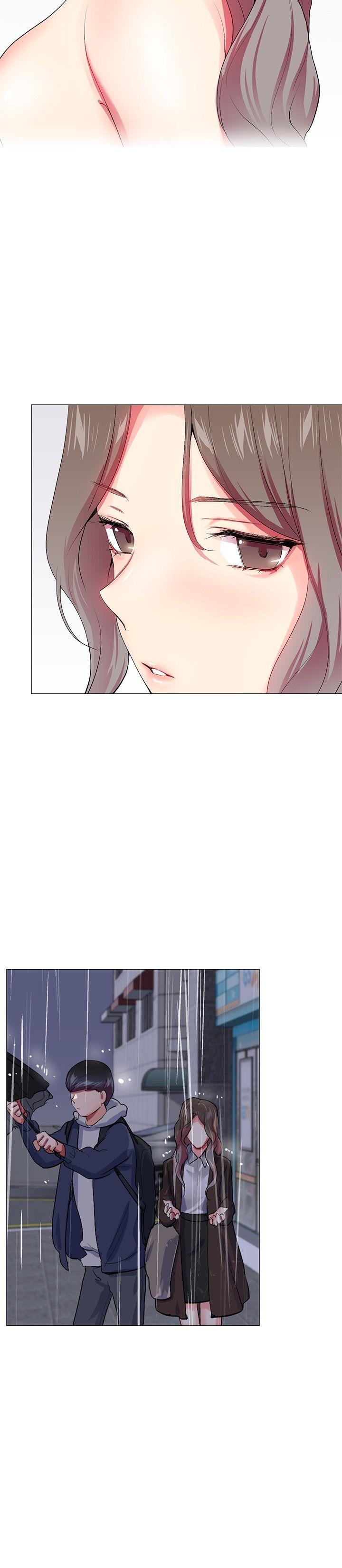我的秘密砲友 第22話 第8页