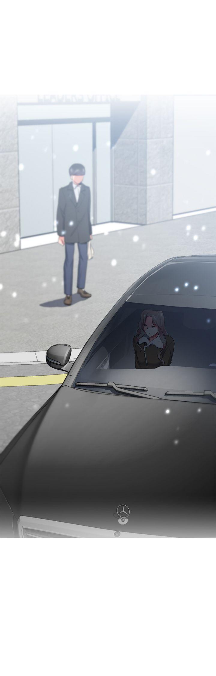 我的秘密砲友 第27話 第25页