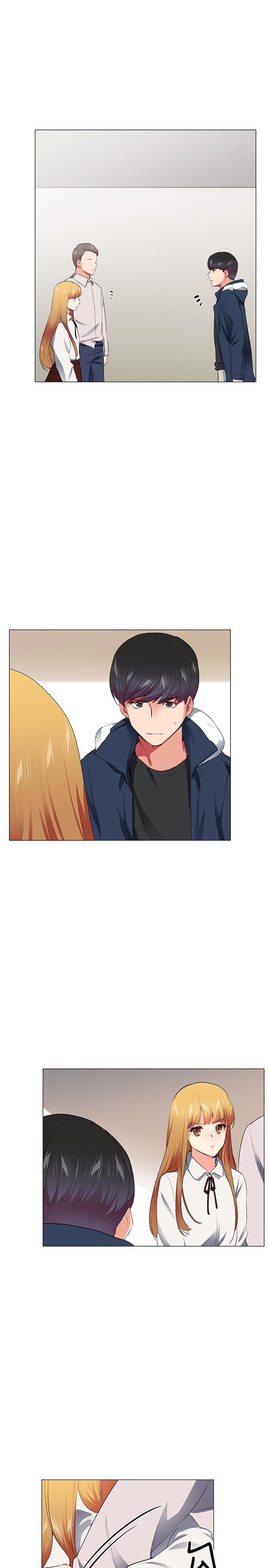 我的秘密砲友 第28話 第17页