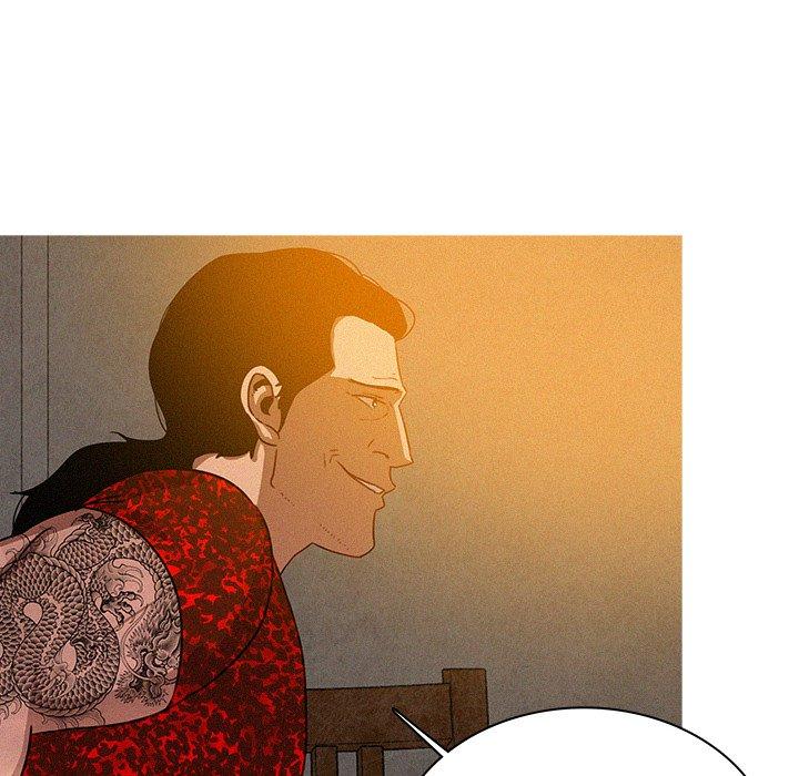 迷失天堂 第 11 話 第62页