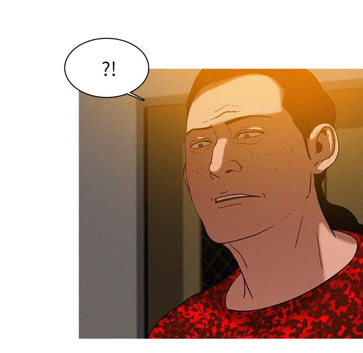 迷失天堂 第 11 話 第73页