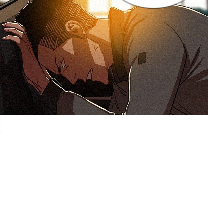 迷失天堂 第 11 話 第23页