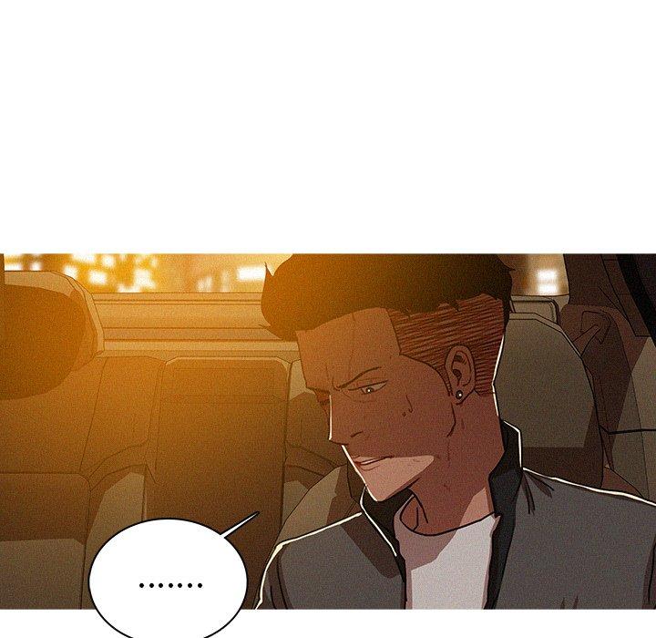 迷失天堂 第 11 話 第20页