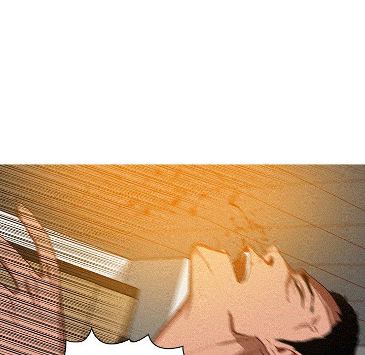迷失天堂 第 12 話 第41页
