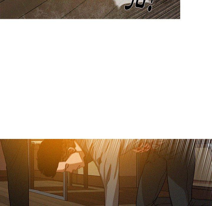 迷失天堂 第 14 話 第20页