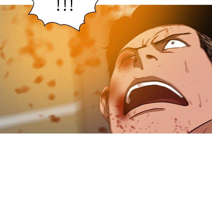 迷失天堂 第 14 話 第31页
