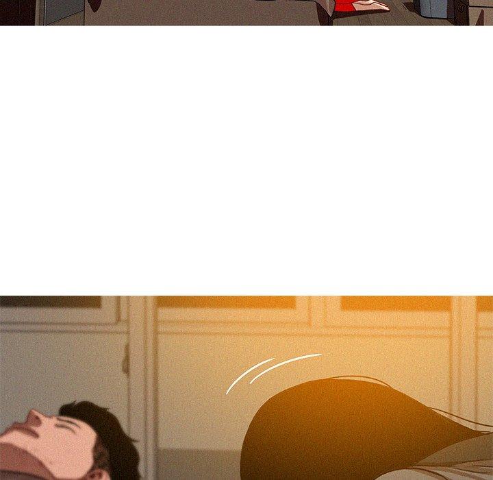 迷失天堂 第 15 話 第21页