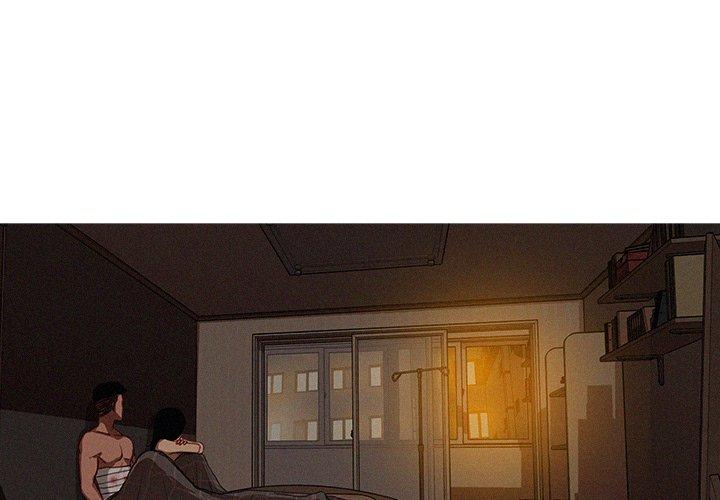 迷失天堂 第 17 話 第4页