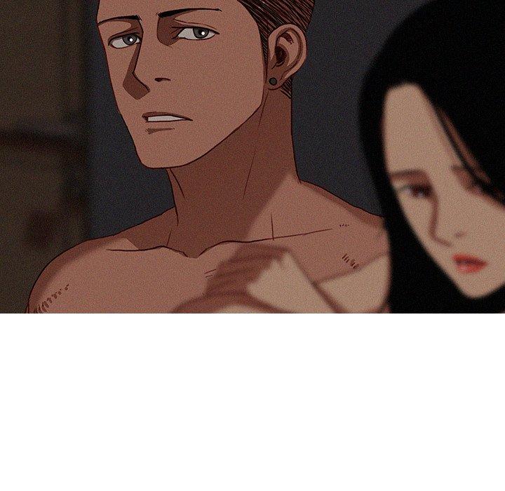 迷失天堂 第 17 話 第8页