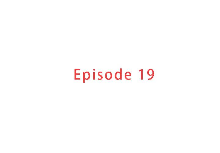 迷失天堂 第 19 話 第3页