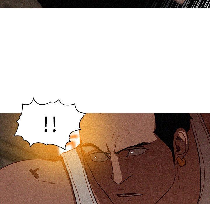 迷失天堂 第 19 話 第86页