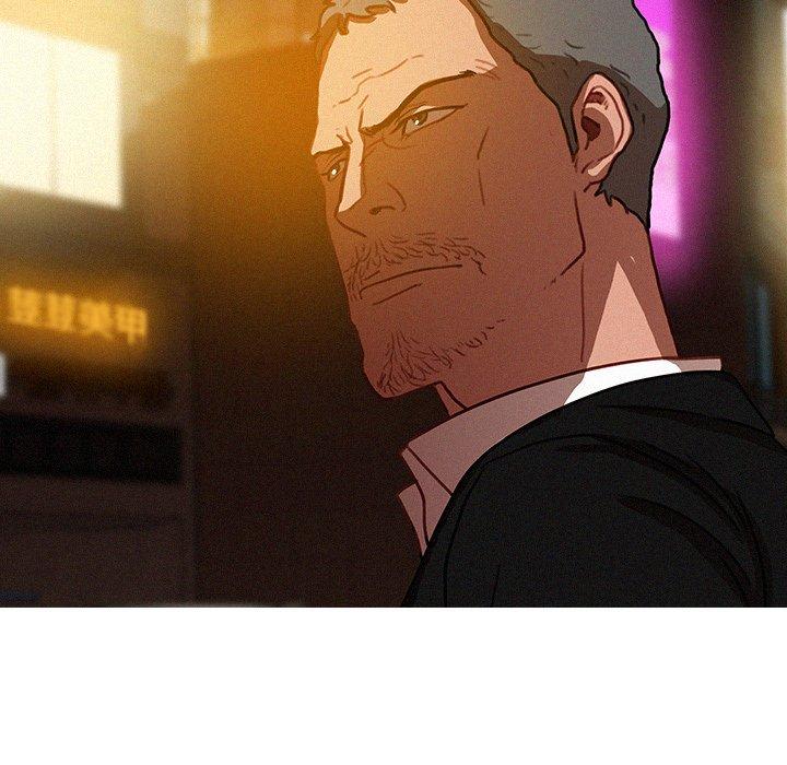 迷失天堂 第 22 話 第39页