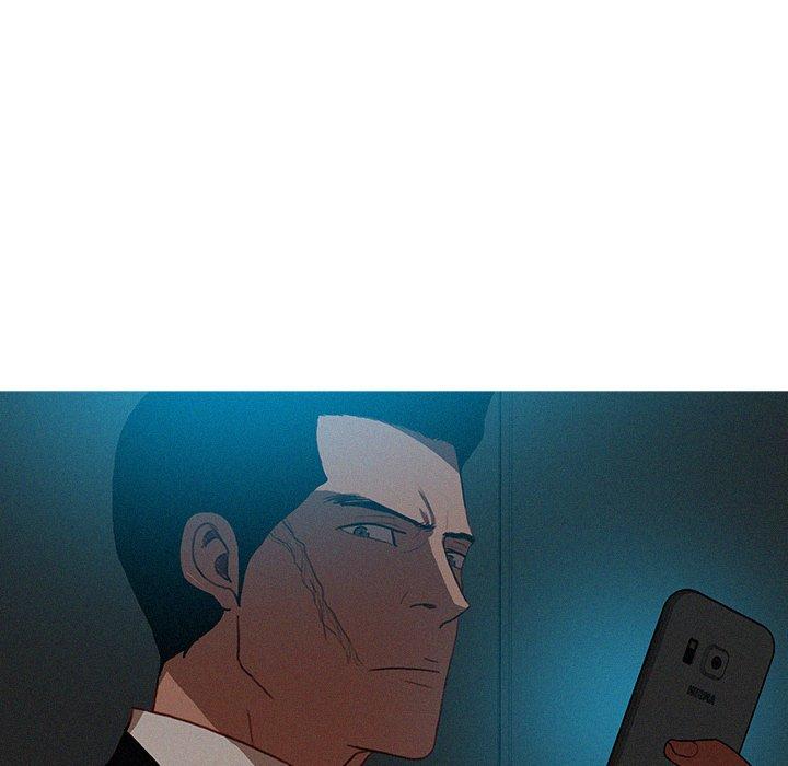 迷失天堂 第 22 話 第27页