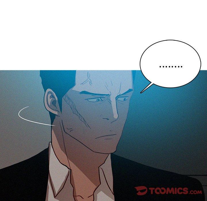 迷失天堂 第 23 話 第10页