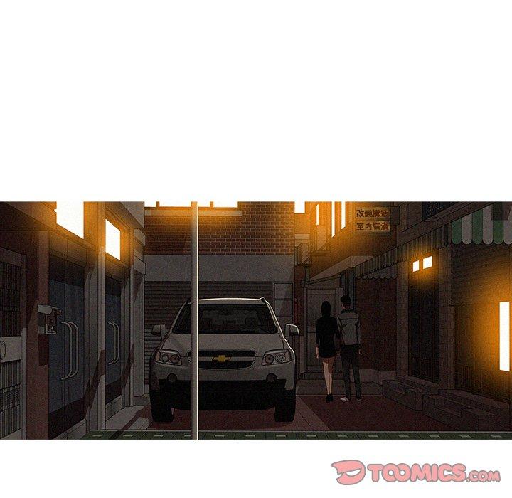 迷失天堂 第 23 話 第58页