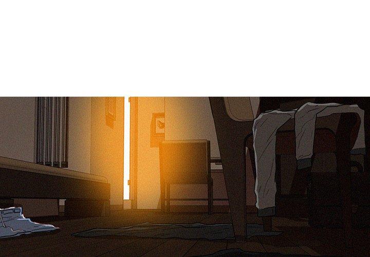迷失天堂 第 26 話 第4页