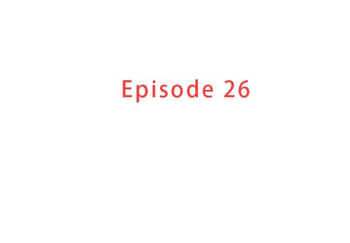 迷失天堂 第 26 話 第3页