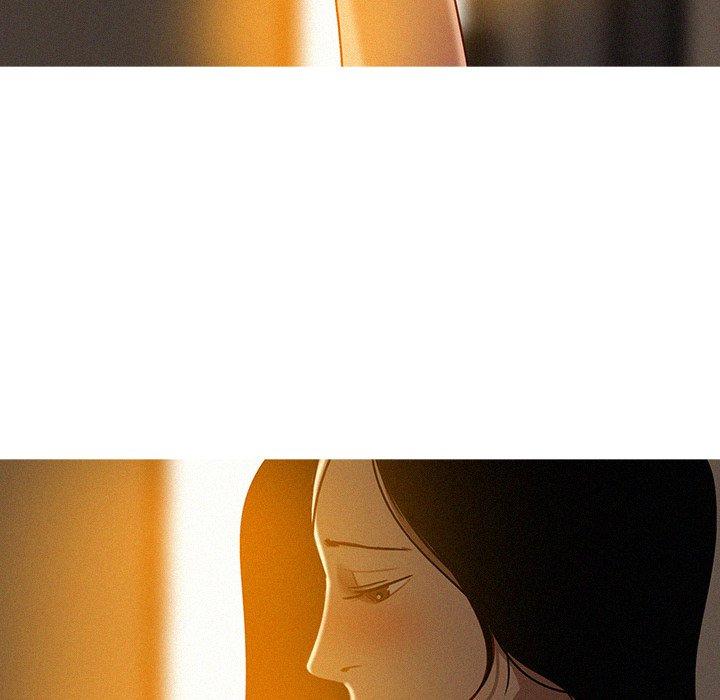 迷失天堂 第 26 話 第6页