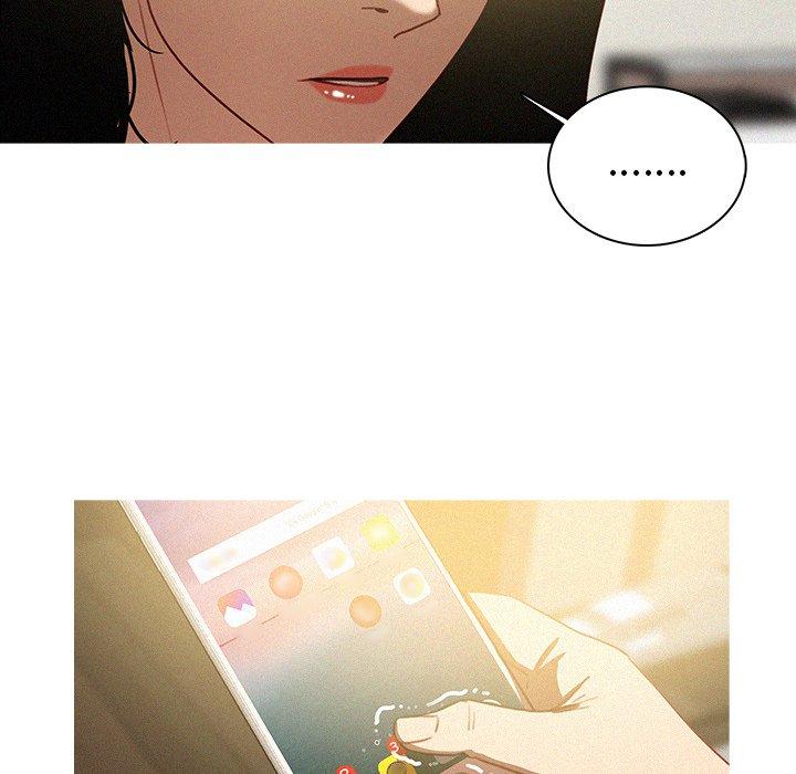 迷失天堂 第 26 話 第40页
