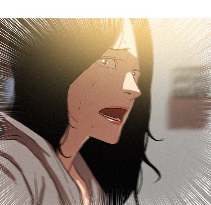 迷失天堂 第 27 話 第40页