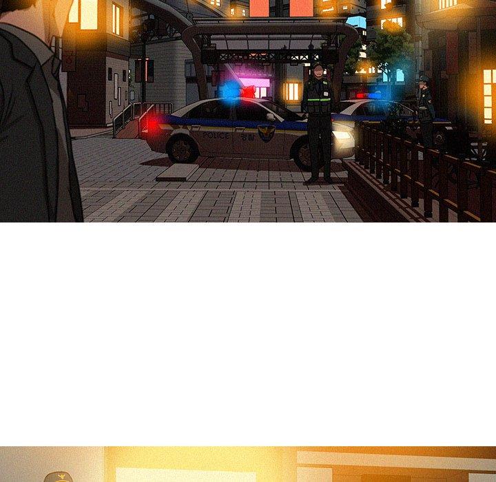 迷失天堂 第 30 話 第13页