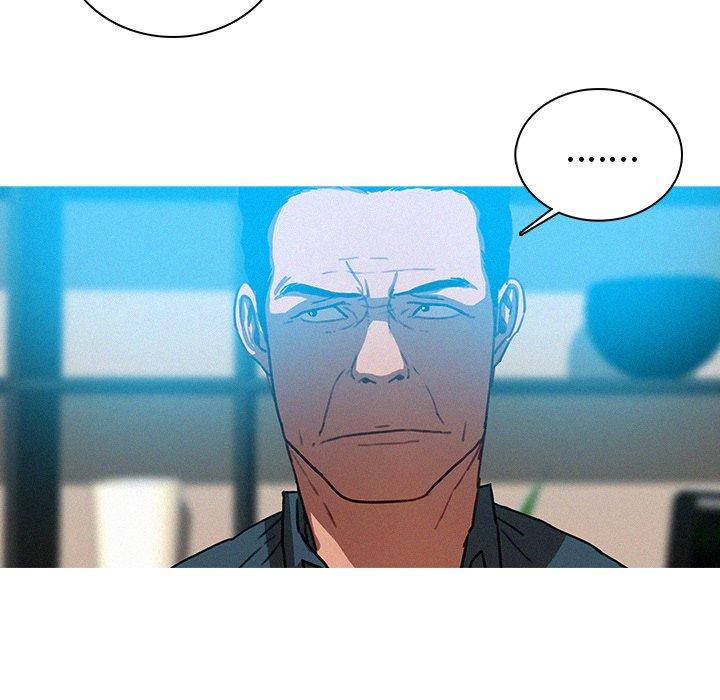 迷失天堂 第 31 話 第53页