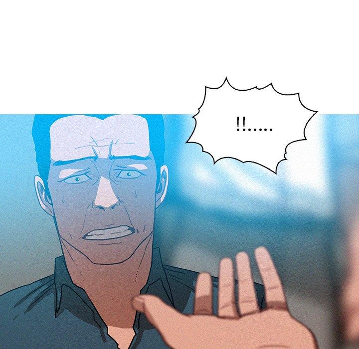 迷失天堂 第 32 話 第11页