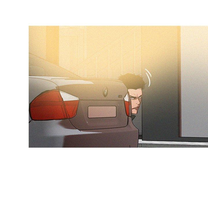迷失天堂 第 32 話 第51页