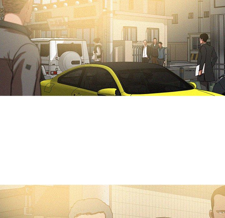 迷失天堂 第 32 話 第47页