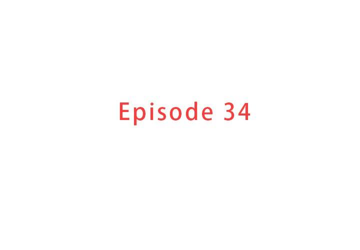 迷失天堂 第 34 話 第3页
