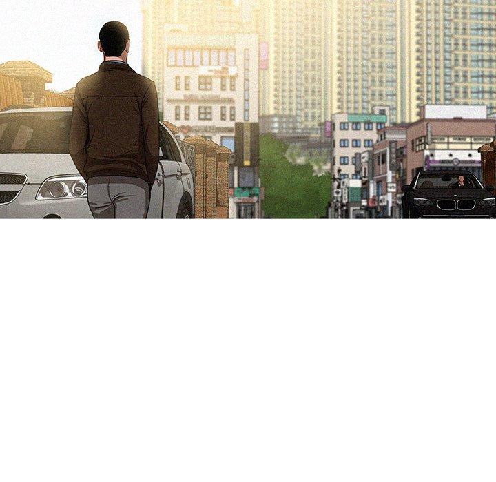 迷失天堂 第 34 話 第8页
