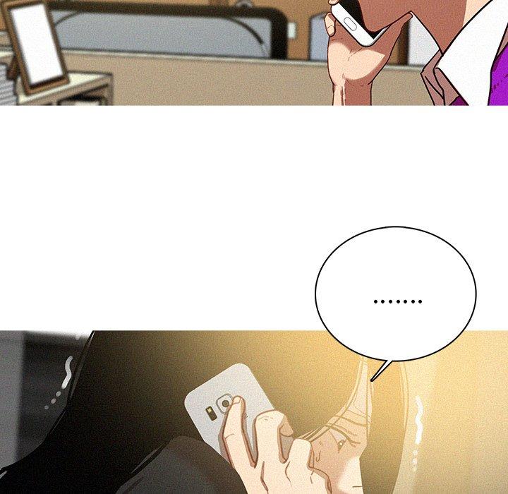 迷失天堂 第 35 話 第43页